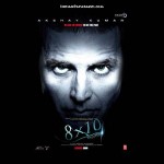 8-x-10-tasveer 8-x-10-tasveer