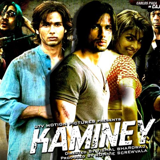Kaminay_Movie3