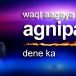 Sach Ka Saamna