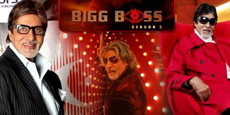 Big_Boss_3