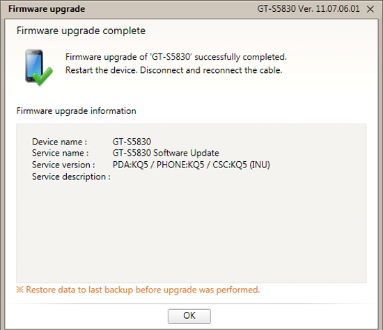 Samsung Galaxy Ace to Android 2.3.4 