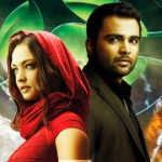 azaan_1 azaan_1