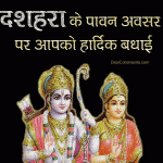 dusshera_5