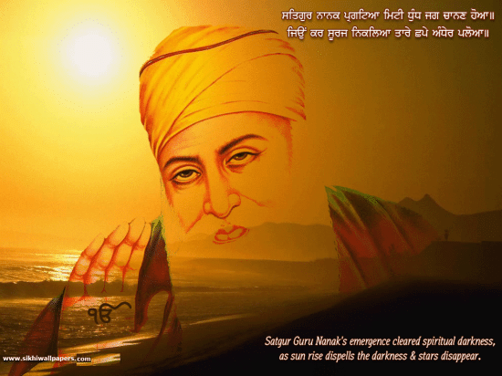 Guru Nanak Dev Ji Guru Nanak Dev Ji