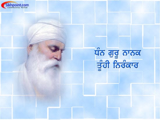 Guru Nanak Dev Ji Guru Nanak Dev Ji