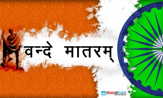 Republic Day Wallpapers Republic Day Wallpapers