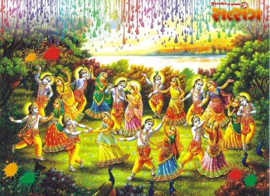 Holi Wallpapers