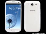 galaxysiii_1 -thumb