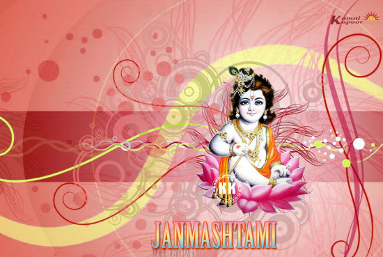 Janmashtami Wallpaper